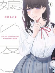 西西视频 美食人生 综艺节目在线观看