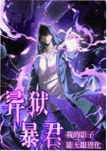 西西视频 推荐 星梦奇缘